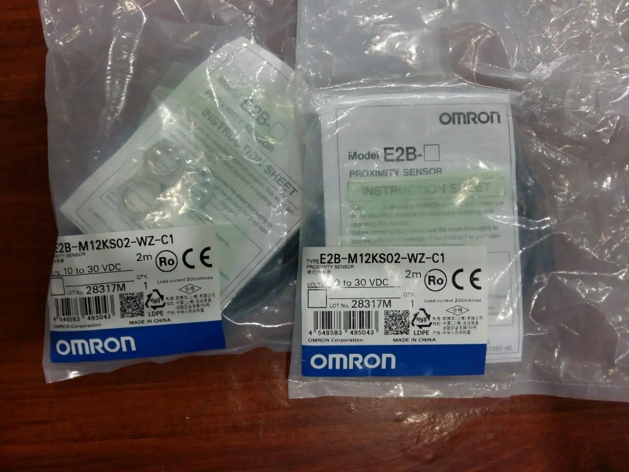 Cảm biên tiệm cận E2B- M12KS02- WZ-C1